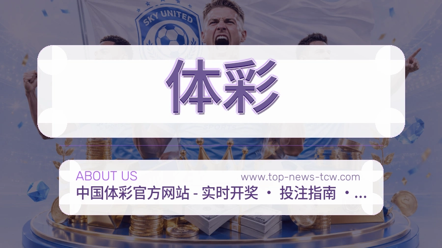 服务透明
