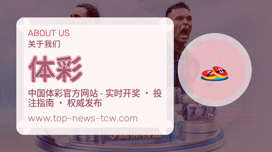 反馈机制