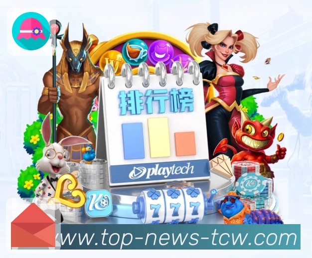 世界杯买球资讯站使用体验及功能介绍